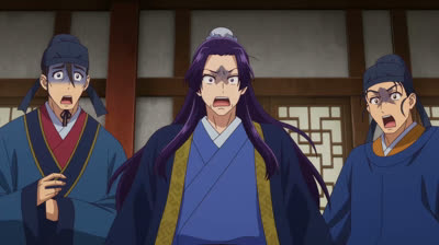 Kusuriya no hitorigoto capitulo 15