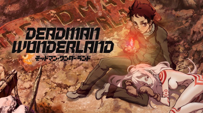 Deadman Wonderland T1 E5 Sub español
