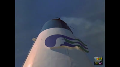 love boat disco baby 1979