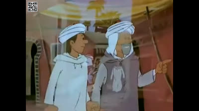 Erase una vez ... Los exploradores .En español (castellano) capitulo 5 - Ibn Battuta .